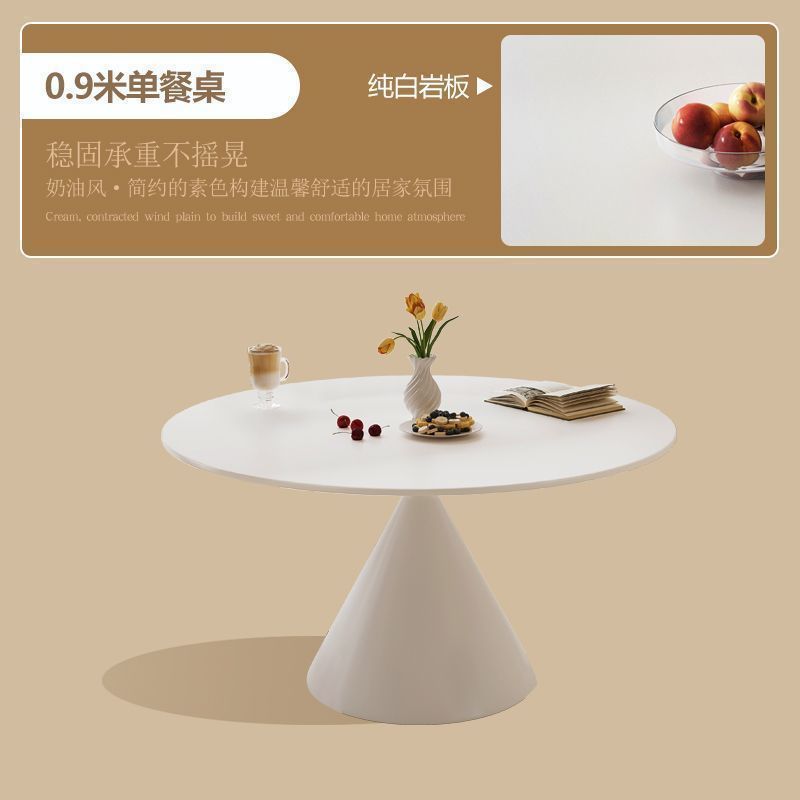순백의 슬레이트 원형 테이블【0.9m】