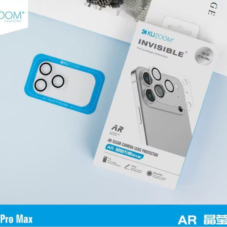 kuzu酷族镜头膜适用于苹果17Promax晶莹无痕一体式镜头膜17pro|undefined
