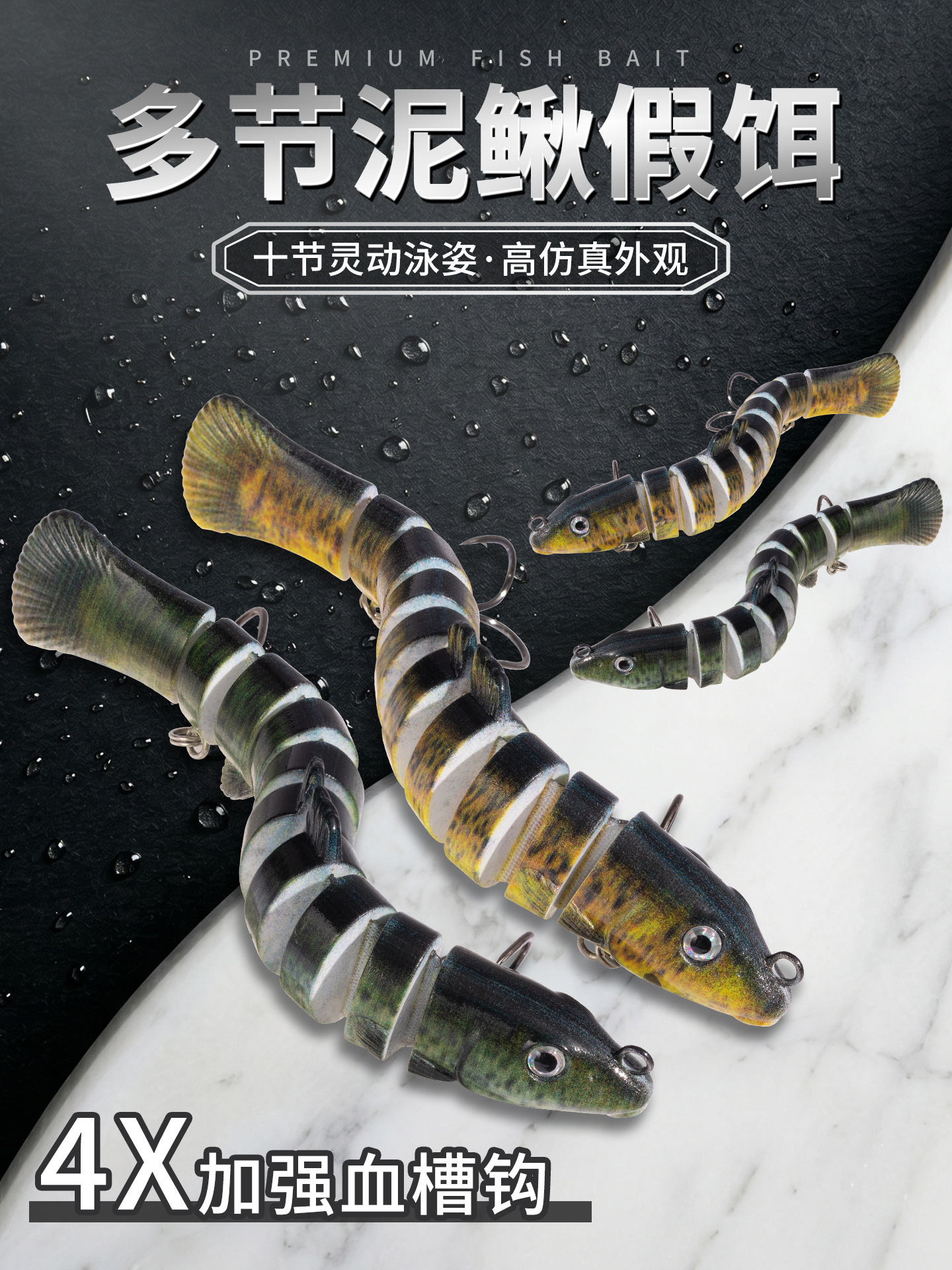 商品图