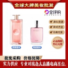 �����m��������EŮʿ��ˮ���ҵ���ˮ�־�������������{50/100ml