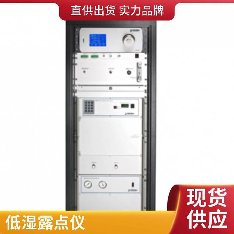 VAISALA DMT152压缩空气在线式露点变送器 管道气体水分测试仪