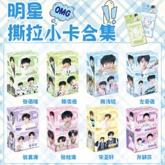 スターアニメの引き裂きカードの卸売りの莎の頭の組み合わせの趙露思虞の本の欣肖戦の掲示式のアイデアのカード