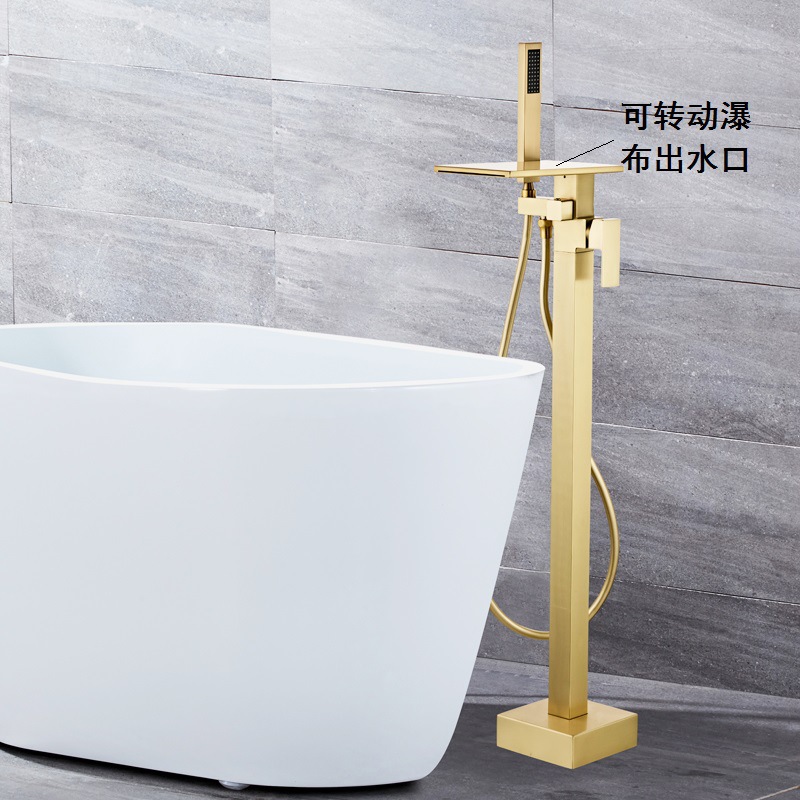 Square black and white gold edge floor-standing waterfall, rotating floor-standing bathtub, faucet, shower head, single handle, upright full figure