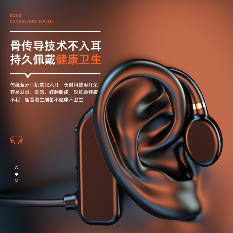 無線の平価のbluetoothのイヤホンg 1は耳に入らないで超長い航続運動をします。|undefined
