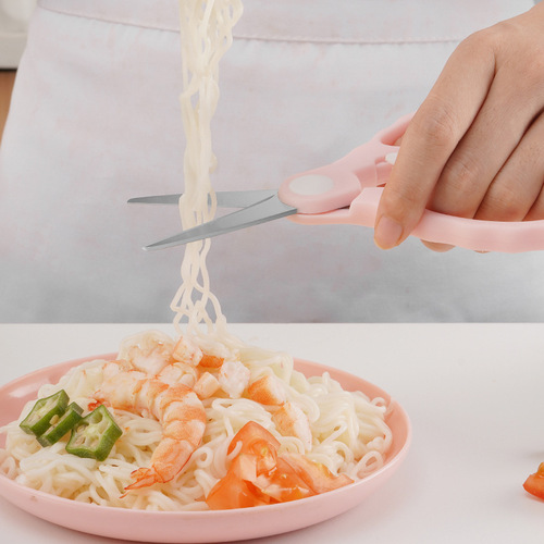 Stainless steel baby food scissors with protective cover Multifunctional portable vegetable, fruit and noodle children's food scissors
