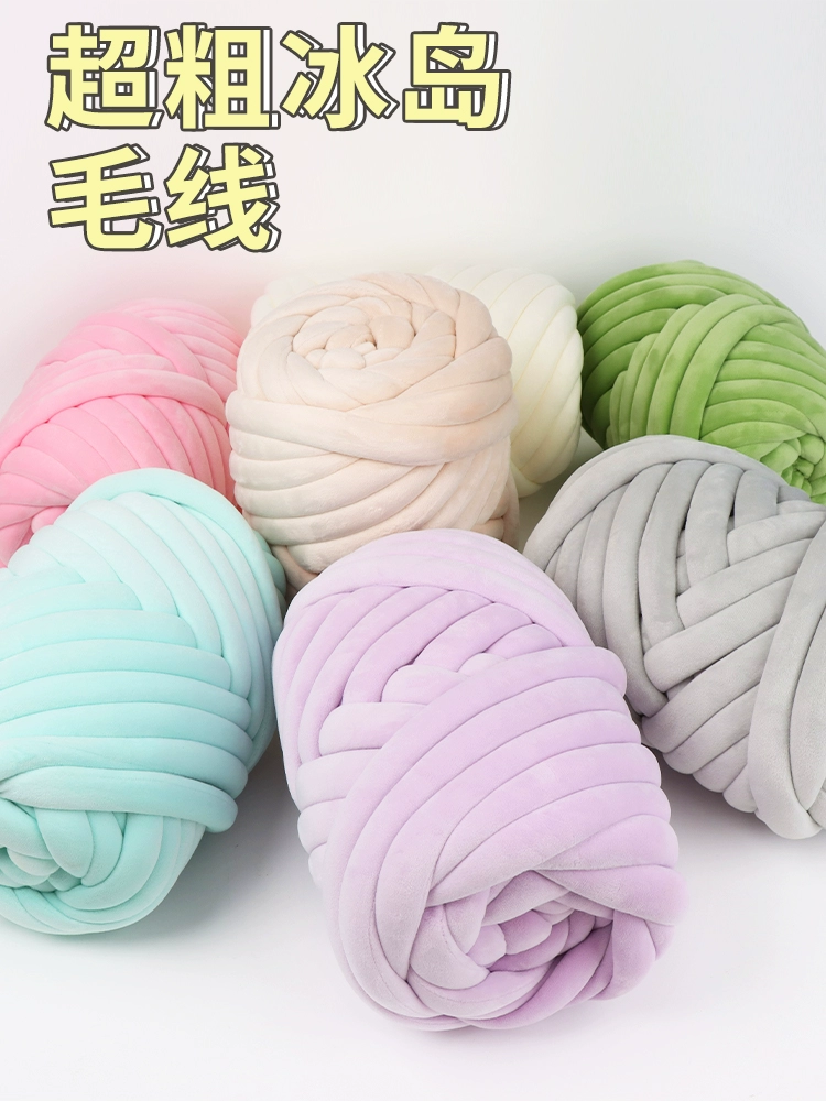 Супер толстая исландская шерсть ручной работы