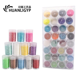 金葱粉;美甲饰品