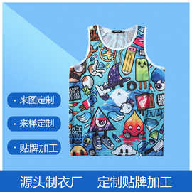 来图来样定制满印图案马拉松跑步衫无袖背心夏季数码印刷速干背心