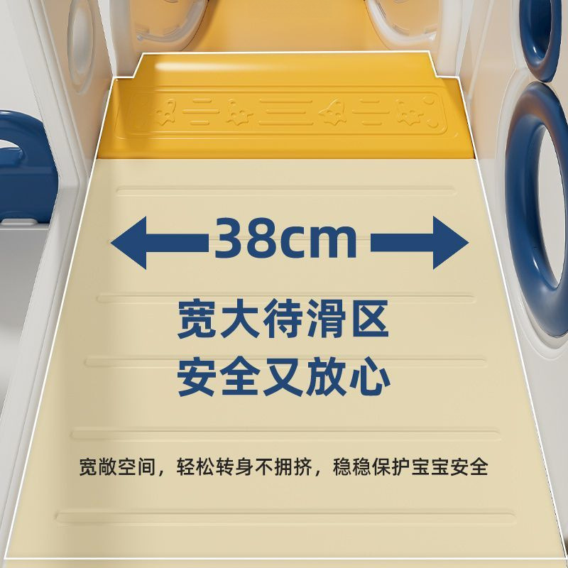 子供用スライド屋内家庭用小型ベビースライド折りたたみ多機能子供用遊び場工場|undefined
