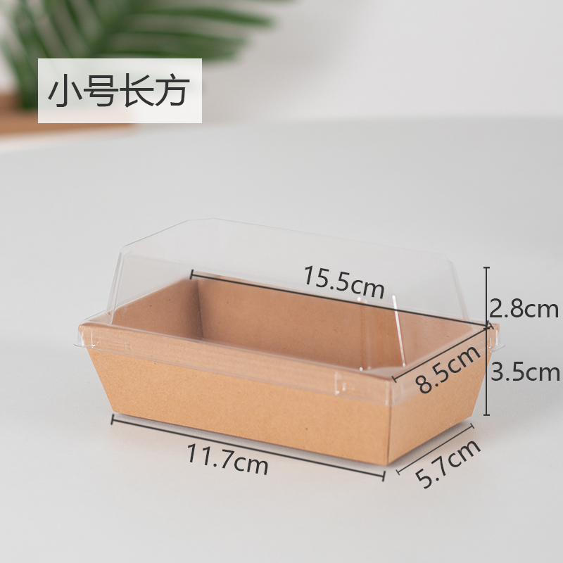 Sandwich toallas, caja de nieve, pastel de carne, caja de embalaje de pastel, caja de embalaje de panadería