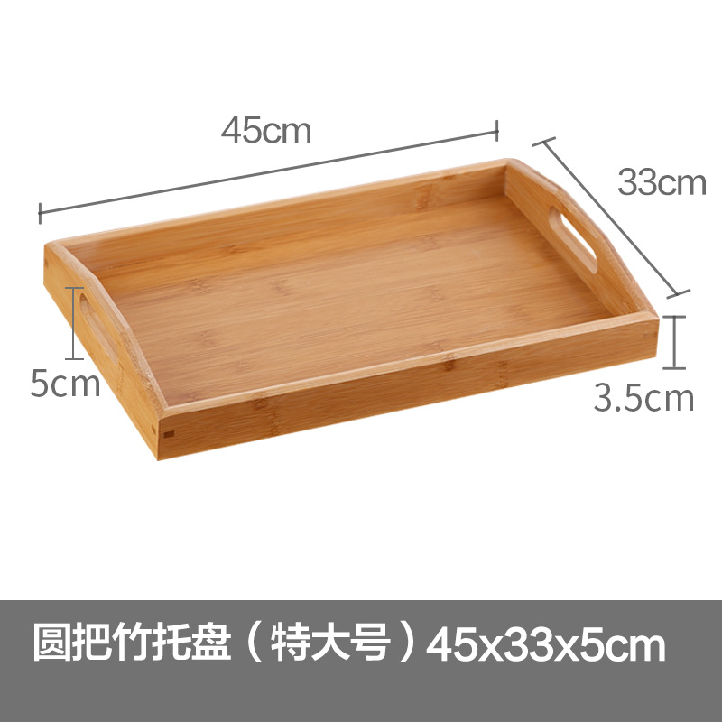 Paleta de productos de salón de belleza bandeja de madera bandeja de fruta de bambú bandeja de té de bambú bandeja de mezcla de aceite esencial rectangular