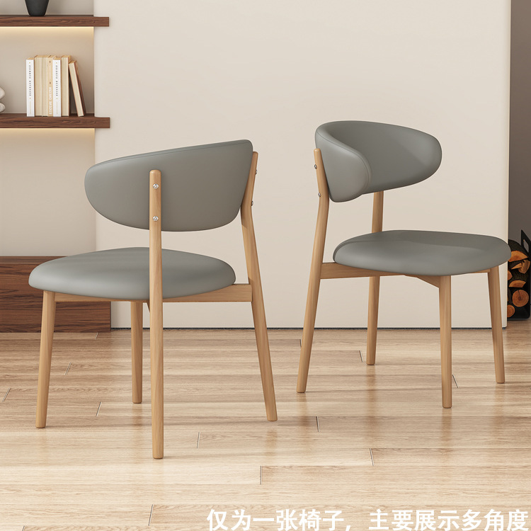 【업그레이드 고양이 발톱 가죽】 우드톤 프레임 + 라이트 그레이 가죽