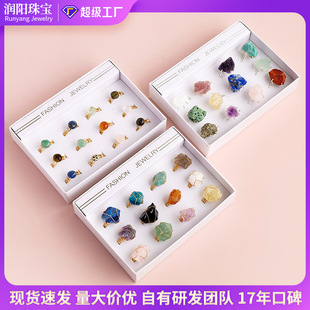 �羳��Ȼˮ����ڽ�ָ�׺��Ͼ���ˮ����Ҏ�t��ʯ�Lʯ�{����ָ���l