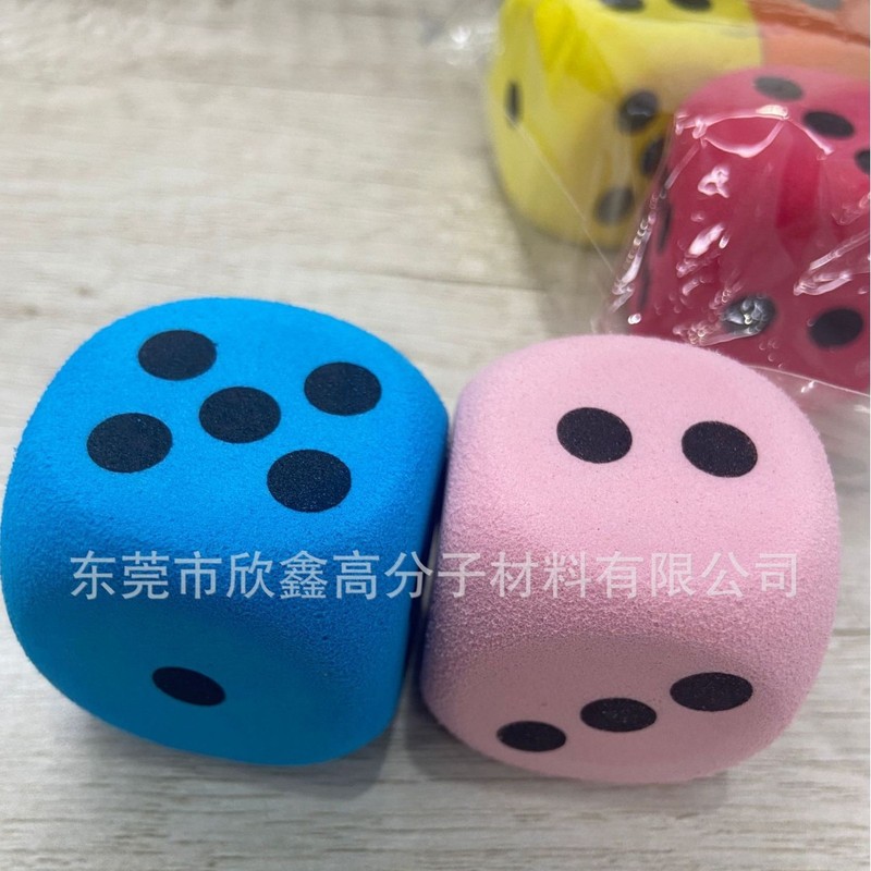 厂家跨境直供38mmEVA玩具 研磨六面圆角 实心点数骰子批发彩色|undefined
