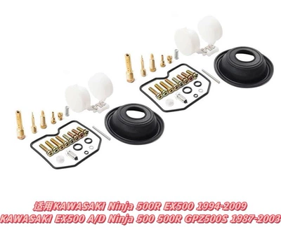 Suzuki Gs650E, Gs650G, Gs6 | Motorcycle engine and accessories - 045