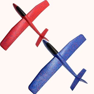 Large 68cm Hand Throwing Foam Plane Model Glider Cyber Celebrant EPP Swing Drop Resistant Children's Toy Explosions