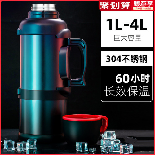 5YA1 thermos cup large capacity stainless steel thermos kettle car travel water cup men's portable outdoor thermos kettle