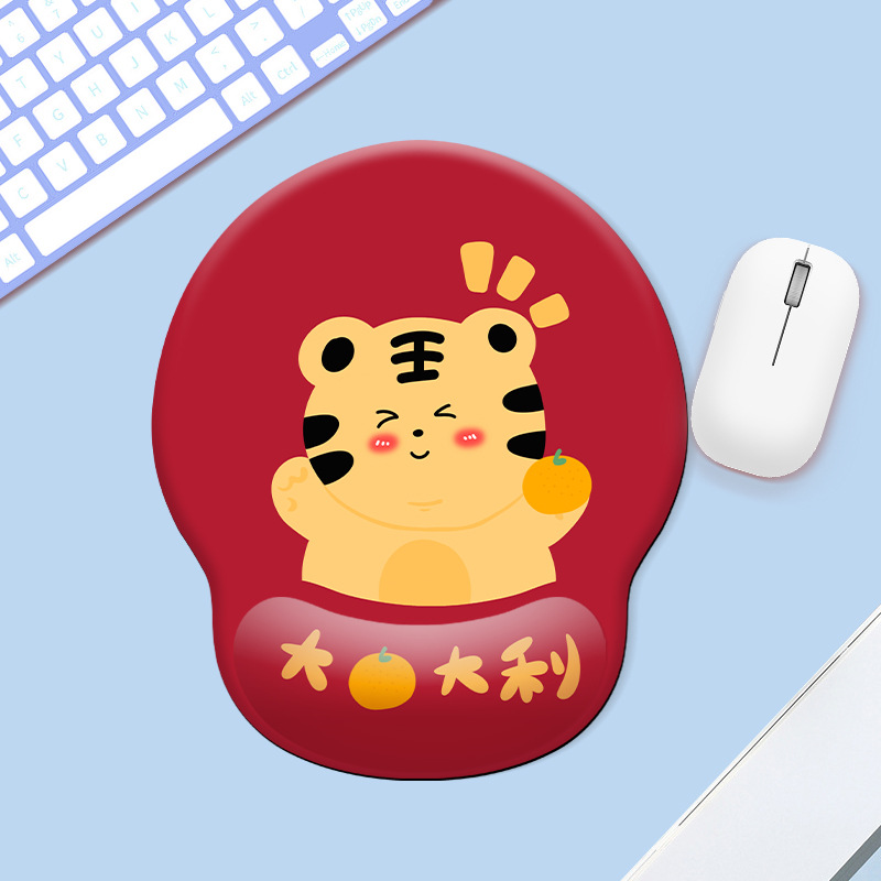 MH031-럭키 타이거