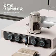 轨道插座可移动滑轨明装电力插排岛台餐柜家用厨房