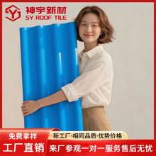 �羳PVC���������沨���ߏS���Ӻ�����֬�������Bֳ���÷�����