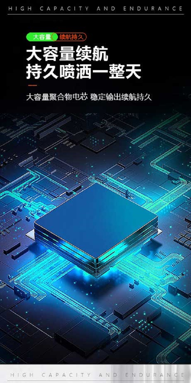 绿色搅拌桶_09.jpg
