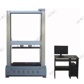 矿山施工设备;矿业输送设备;其他救生器材