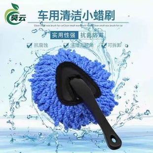 ��܇��Ʒ ����܇��ϴ܇СϞ�� ܇�ȳ��m���� ܇�dСϞˢ �坍ˢ��