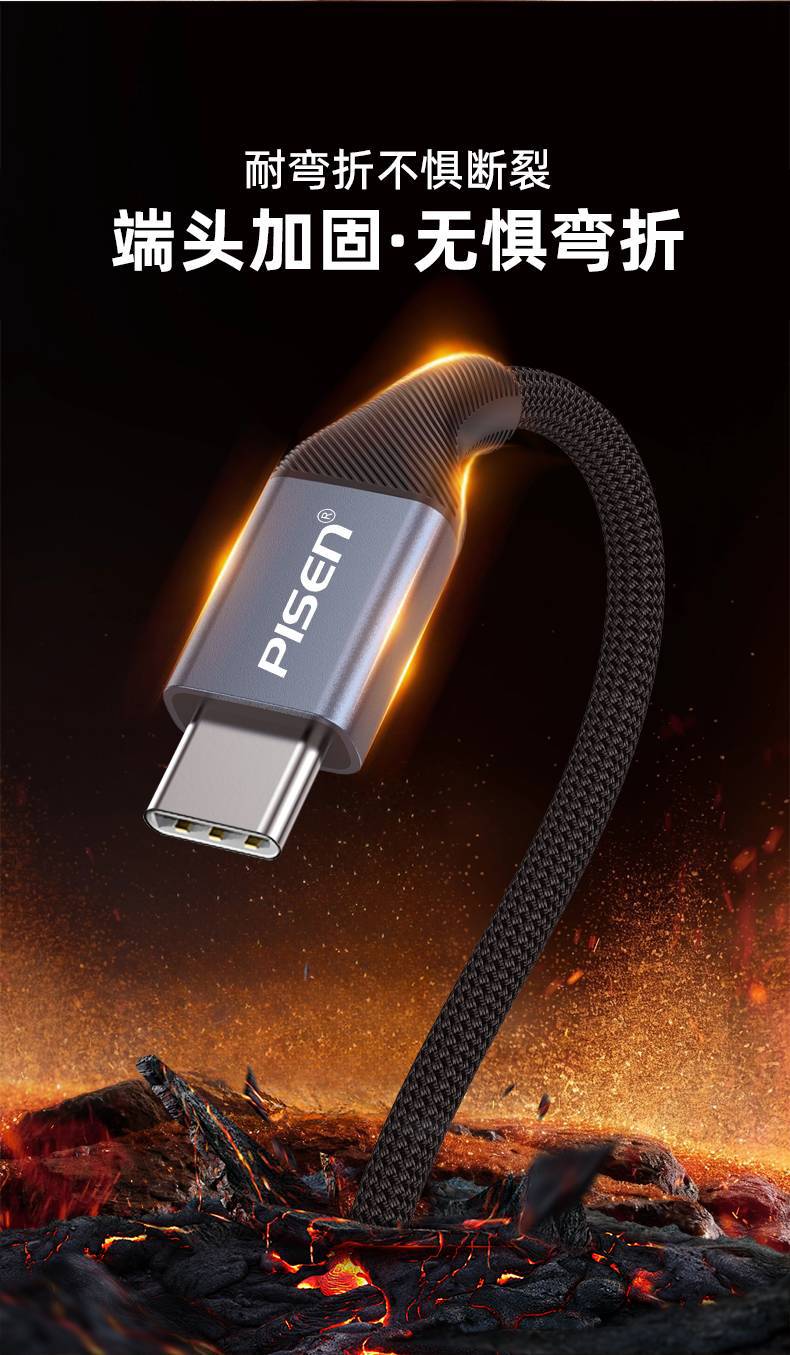 Pinsheng Cigarette Lighter Car Cigarette Lighter Type-C Port Home Car Travel Can Be Used on Airplanes Mini Portable Igniter