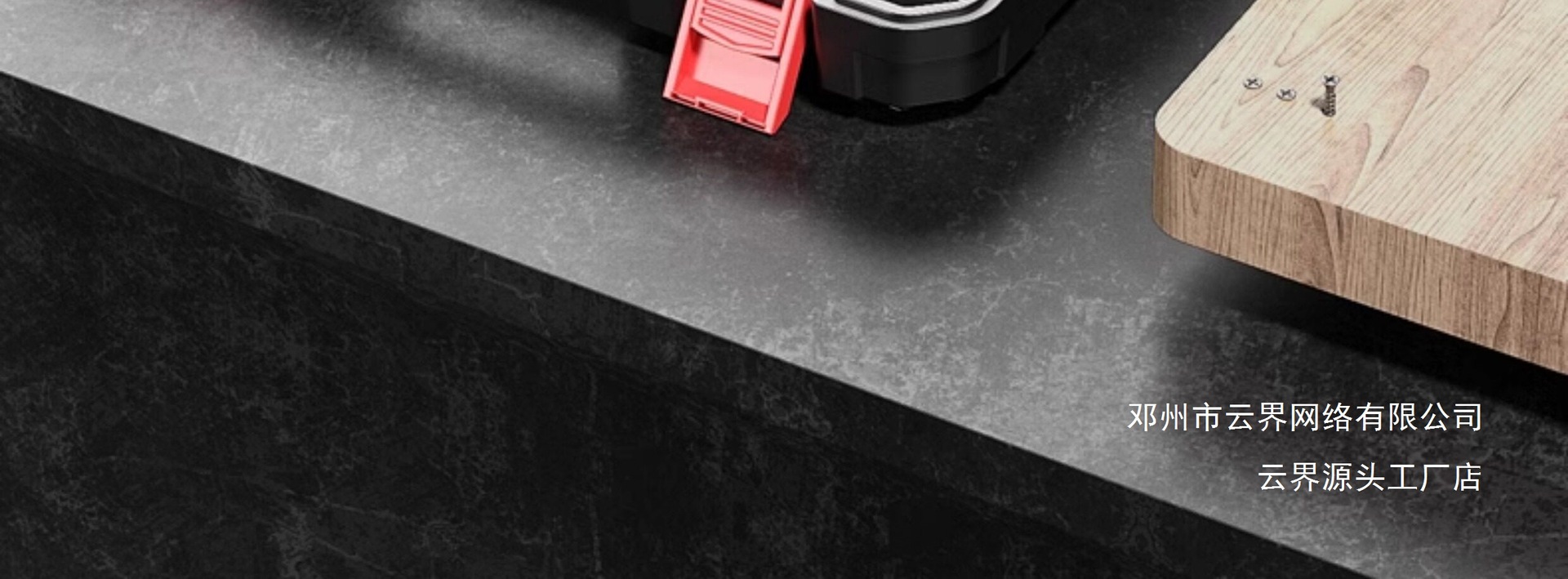 Toolbox Set Hardware Repair Electric Drill Electrician Woodworking