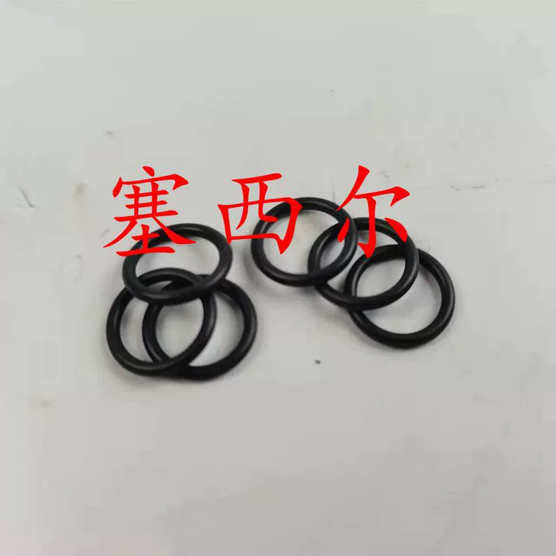 Применимо к строительной технике QSB5.9 аксессуары двигателя Ремонтный комплект уплотнительное кольцо 3867043 3882589