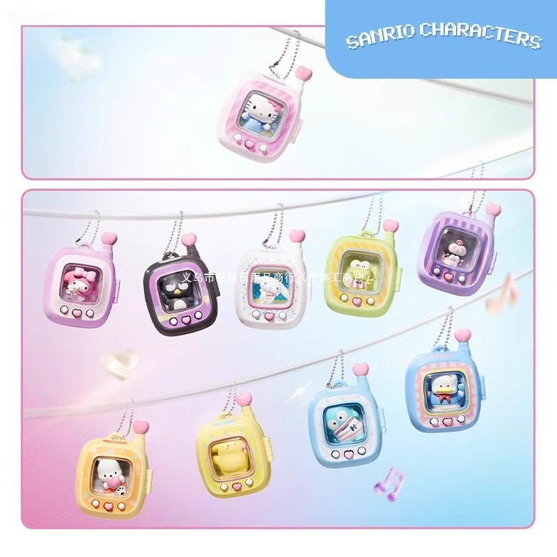 サンリオポケットエルフシリーズブラインドボックスペンダントおもちゃかわいい女の子ギフト卸売キーバックル発光ブラインド|undefined