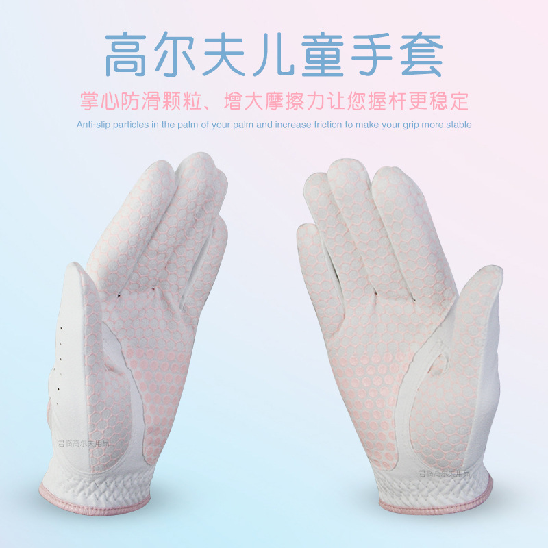 ��ͯ�߶����������׳�������͸�������ȷ���������ĥ��������˫��