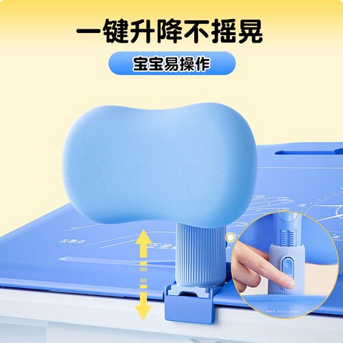Cat Prince Three-dimensional Posture Desk Student Anti-Hunchback Corrector Reading Shelf Set Children’s Writing Desk Wholesale