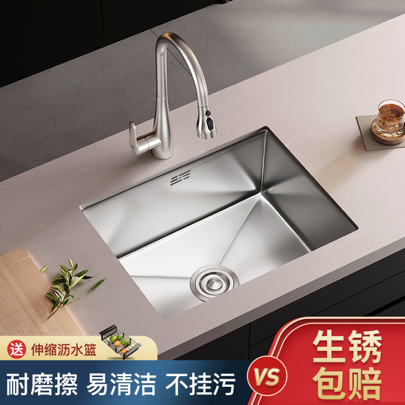 Brushed Natural Color 304 Stainless Steel Kitchen Sink Single Bowl Mini Bar Counter Balcony Vegetable Washing Basin Hand Washing Sink Undercounter Basin