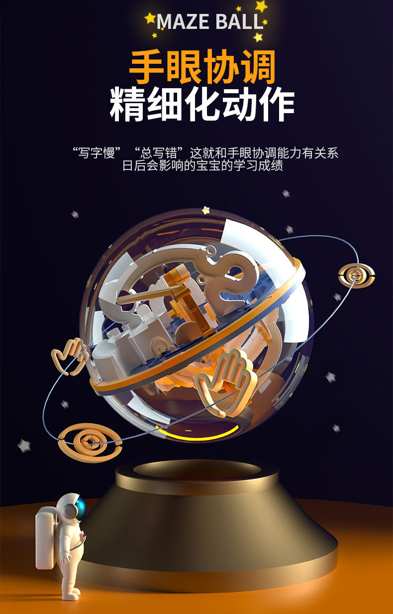 详情-14.jpg