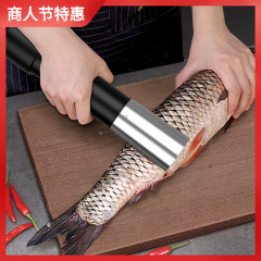 電動魚鱗削り神器業務用魚鱗削り器魚殺し機全自動で鱗削り神器