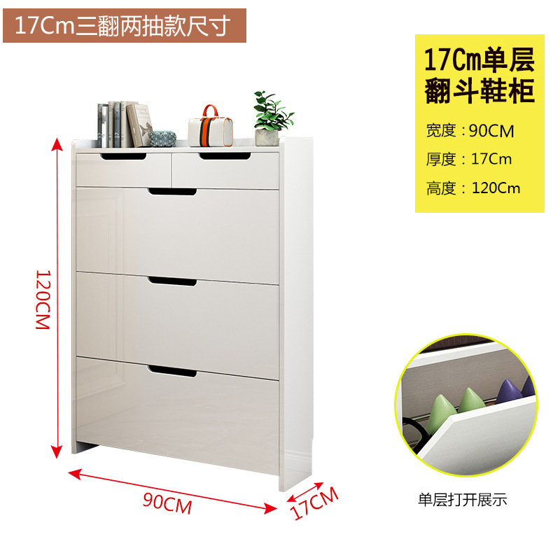 길이 90cm 폭 17cm 높이 120cm (더블서랍)