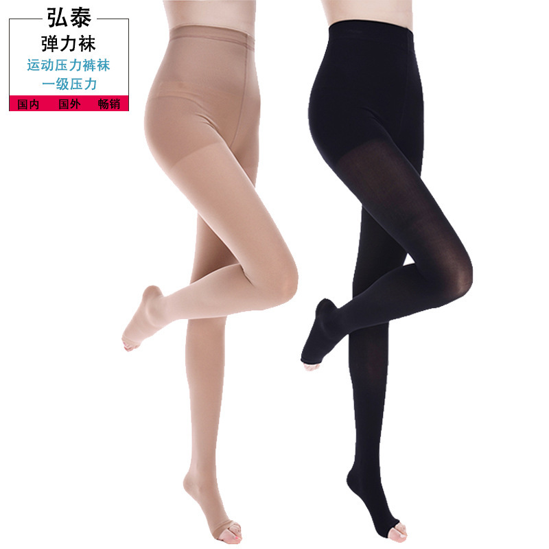 Vein elastic socks sports compression socks conjoined pantyhose primary and secondary leg care open toe pressure shaping nurse socks Vein elastic socks sports compression socks conjoined pantyhose primary and secondary leg care open toe pressure shaping nurse socks