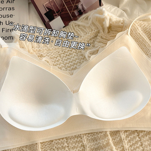 Traceless summer thin strap bra with adjustable snap fastening for students, wire-free, revealing, comfortable and breathable