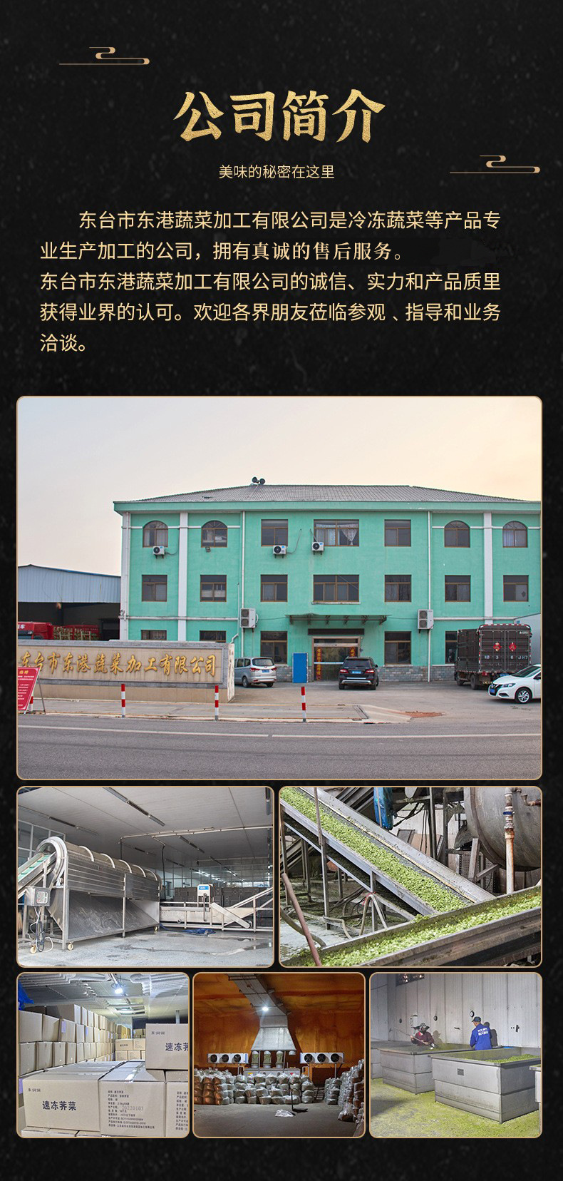 O1CN01GpaK9a1srbqnj1lU2_!!2213