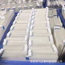 F؛8иĤ9hwS ճԲN߅CĲ 3մɷĤ