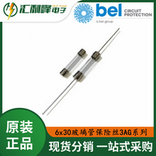 3AG750-R Belfuse����6.35x32ƽͷ�����ܿ�ϱ���˿3AG/0601Rϵ��