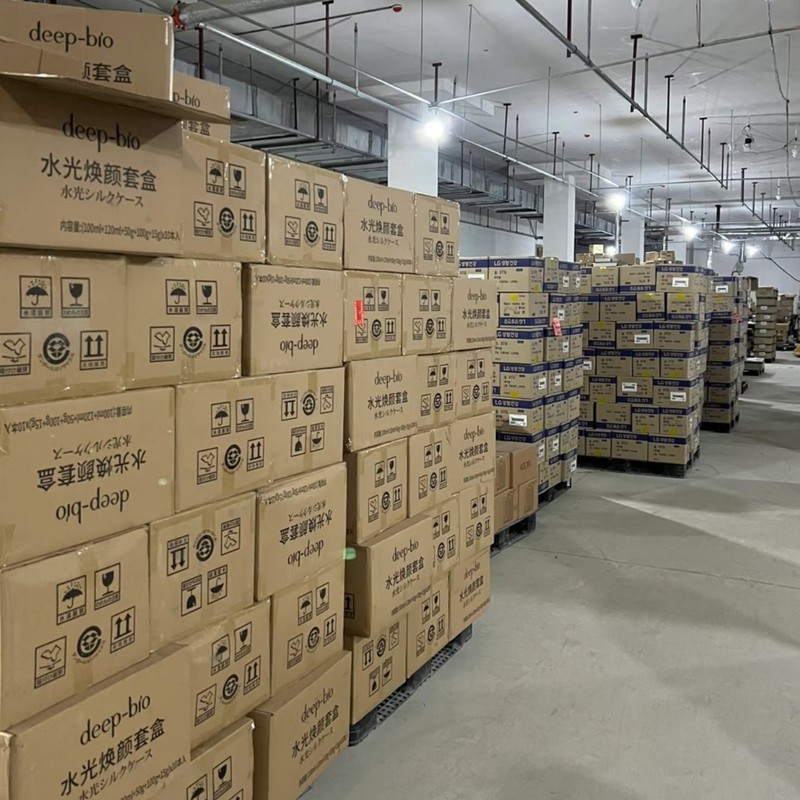 美国正品德美乐嘉多维面膜75ml急救紧致抗氧熬夜涂抹面膜|undefined