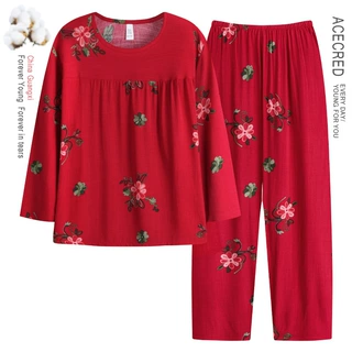 中老年棉绸女装衣服外穿长袖夏装妈妈睡衣女夏季宽松高级感人造棉