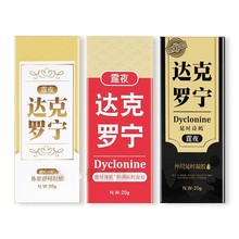 ��ҹ�_���_���ӕr�����ó�����Ʒ�ӕr�����_���_��ܛ���y