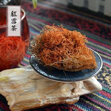 �tѩ����ș����Ʒ��؛Ұ����ˢ�ѻ��ݲ�tѩ��z��۾��x�в�ș