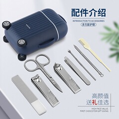 卸売ステンレス鋼爪切り 8 点セットミニ荷物スーツケース爪切りセット家庭用マニキュアマニキュアはさみ