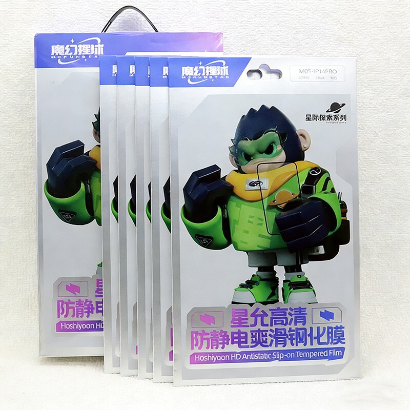 【Extreme Craftsmanship·Magic Planet】Xingyun Series Full-Screen Phone Tempered Glass Film Suitable for Apple + Domestic Models 【Extreme Craftsmanship·Magic Planet】Xingyun Series Full-Screen Phone Tempered Glass Film Suitable for Apple + Domestic Models
