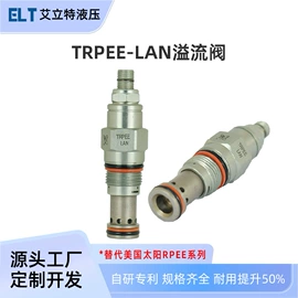 液压阀;工程机械配件;成套液压系统