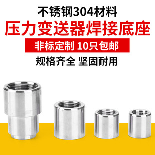 ���ؠ����P䓺��ӵ���������4�ֆ��^�Ƚz�p���ٜض�Ӌ�x�����^��